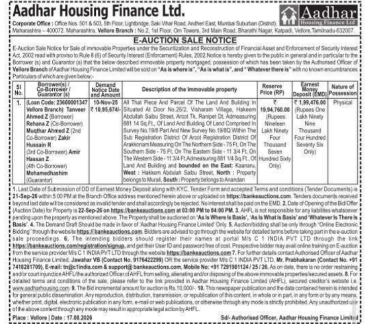 E-Auction Sale Notice for Immovable Property by Aadhar Housing Finance