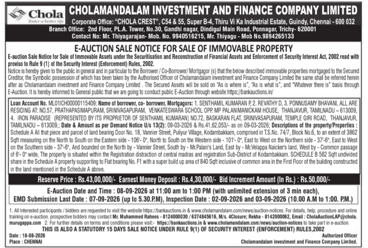 E-Auction Sale Notice for Immovable Property by Chola