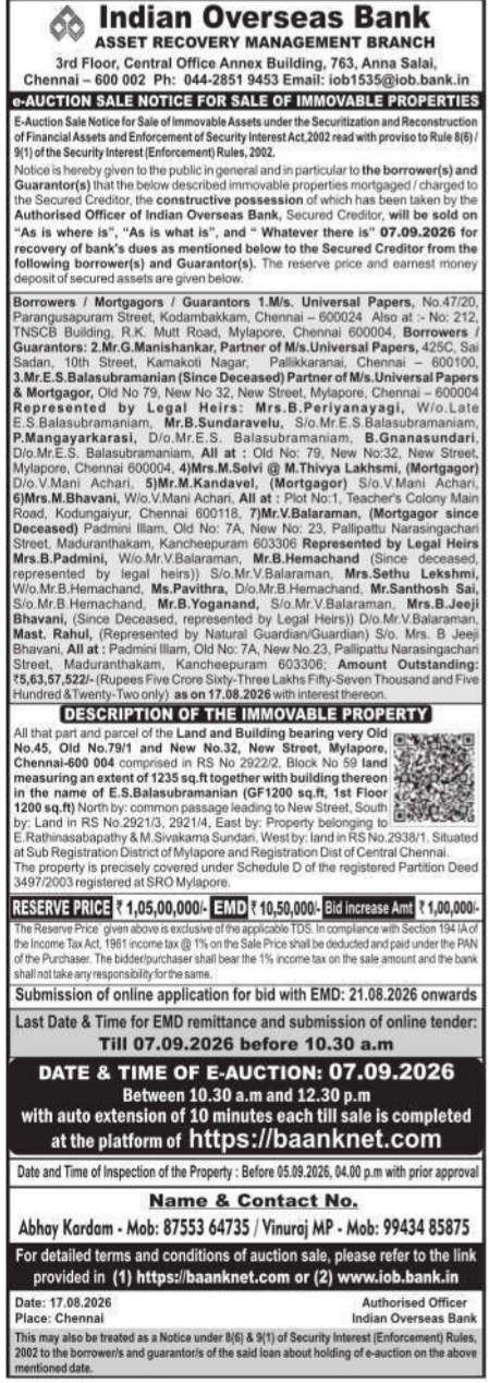 E-Auction Sale Notice for Immovable Property by Indian Overseas Bank