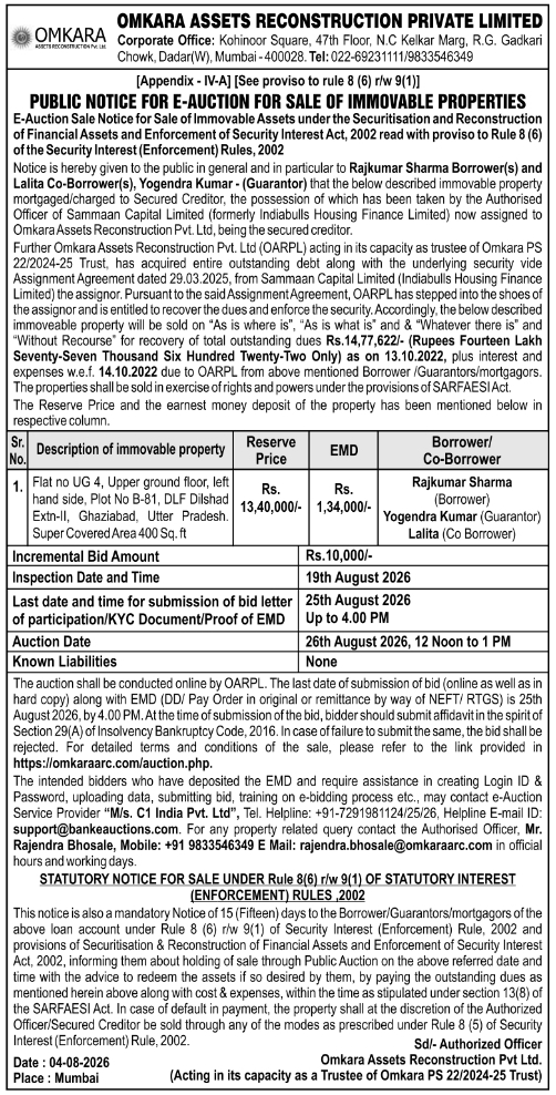 E-Auction Sale Notice for Immovable Property by Omkara ARC