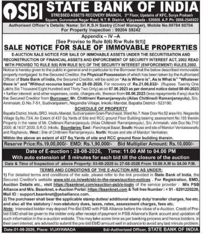E-Auction Sale Notice for Immovable Property by SBI Vijayawada