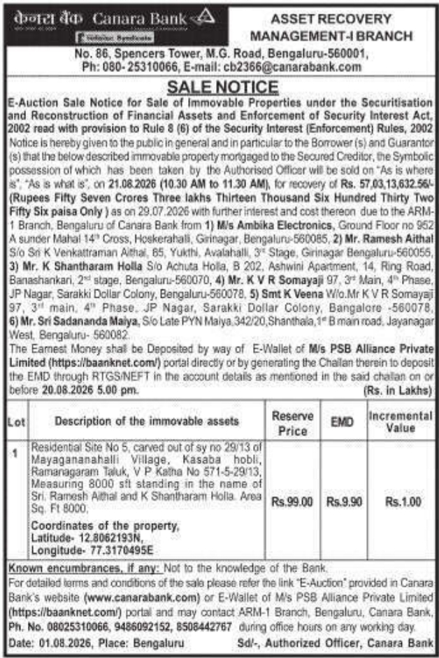 E-Auction Sale Notice for Immovable Property (Canara Bank)