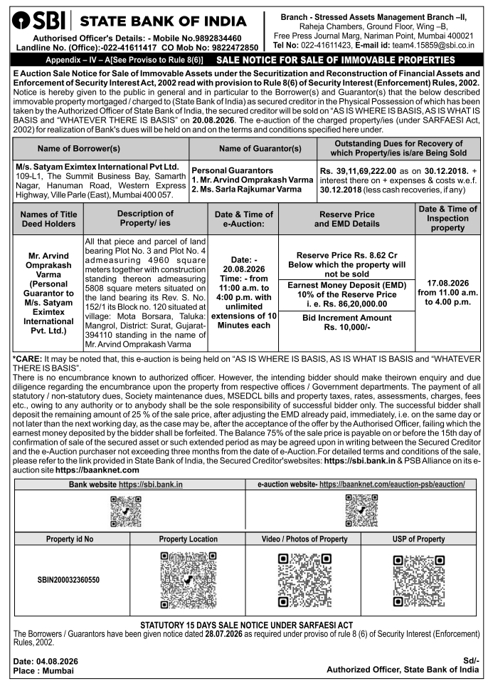E-Auction Sale Notice for Immovable Property of Satyam Eximtex