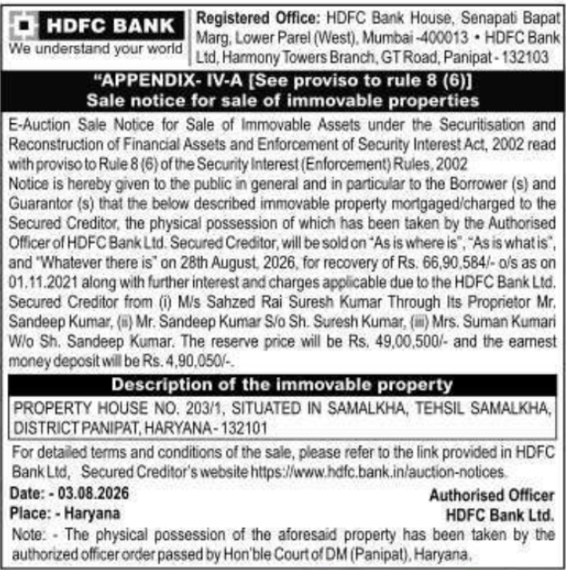 E-Auction Sale Notice for Immovable Property