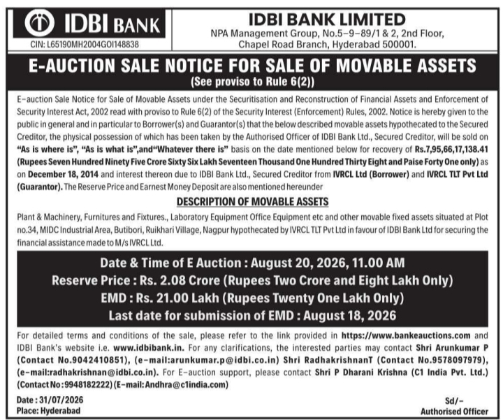 E-Auction Sale Notice for Industrial Plant and Machinery Assets