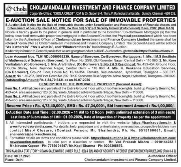E-Auction Sale Notice for Sale of Immovable Properties by Cholamandalam
