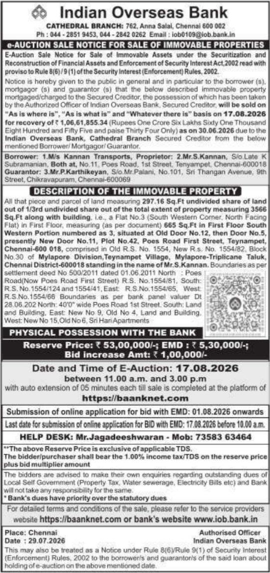 E-Auction Sale Notice for Sale of Immovable Properties by Indian Overseas Bank
