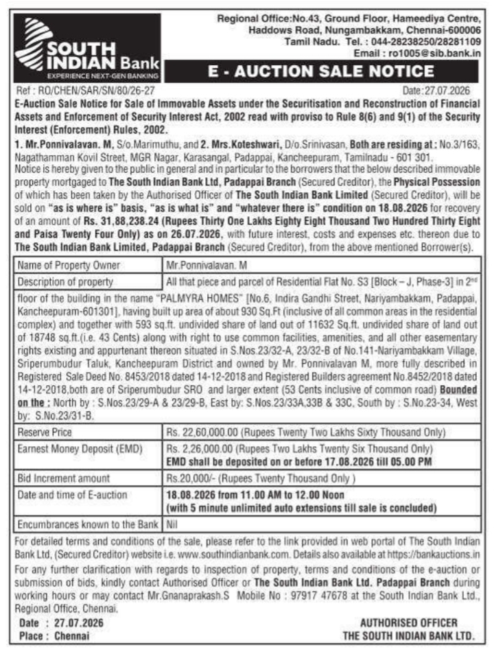 E-Auction Sale Notice for Sale of Immovable Property by South Indian Bank