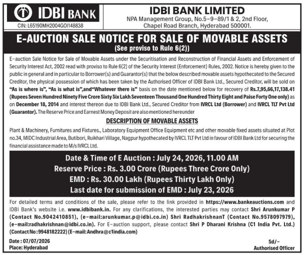 E-Auction Sale Notice: Movable Assets & Industrial Equipment