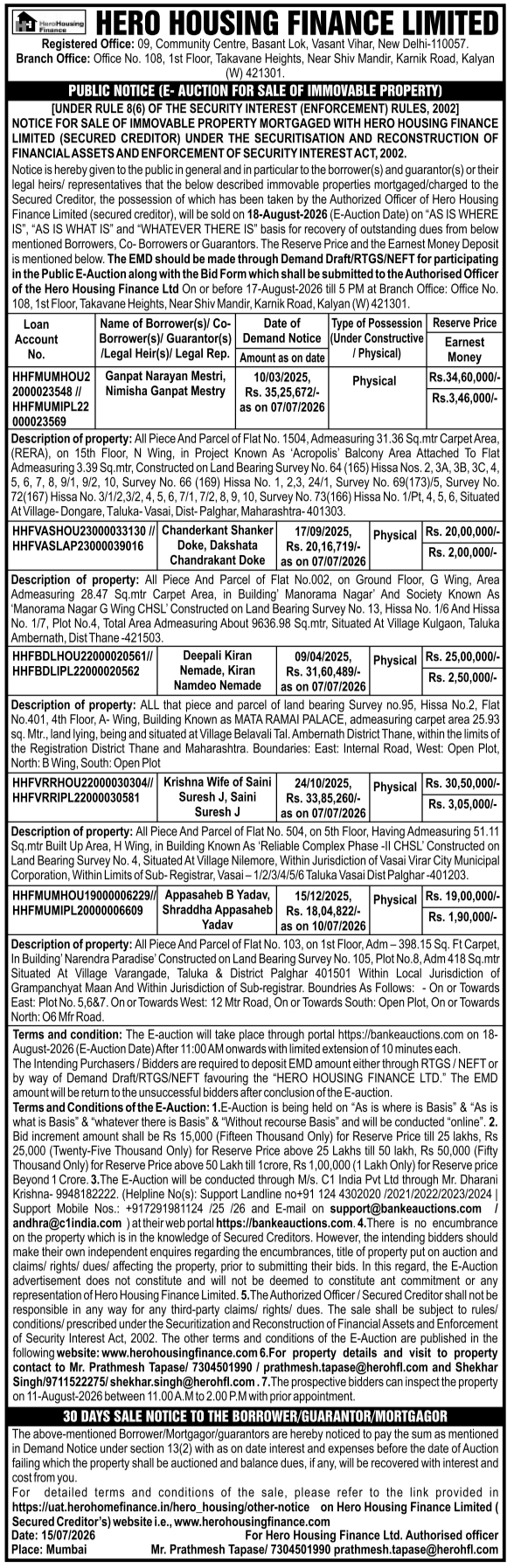 E-Auction Sale Notice: Multiple Immovable Properties