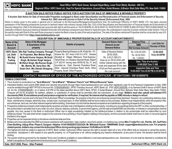 E-Auction Sale Notice of Immovable Property by HDFC Bank