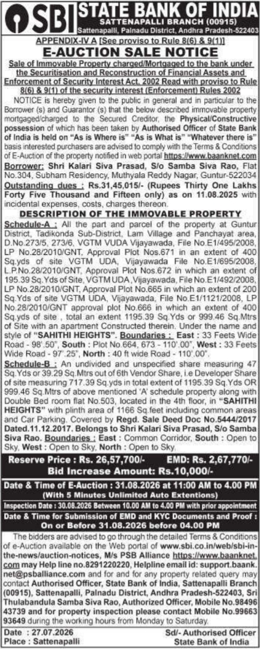 E-Auction Sale Notice of Immovable Property by State Bank of India