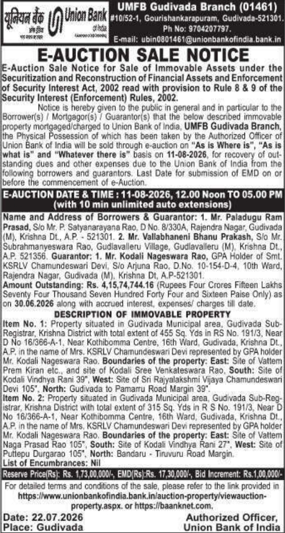 E-Auction Sale Notice of Immovable Property by Union Bank of India