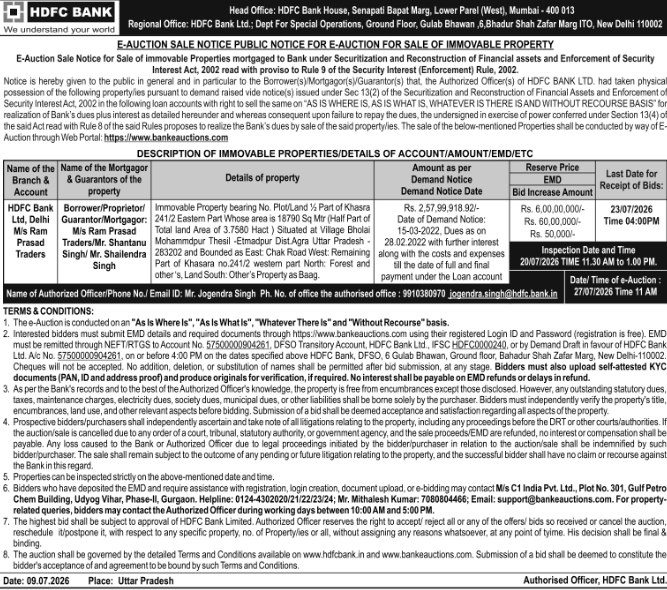 E-Auction Sale Notice: Ram Prasad Traders, HDFC Bank