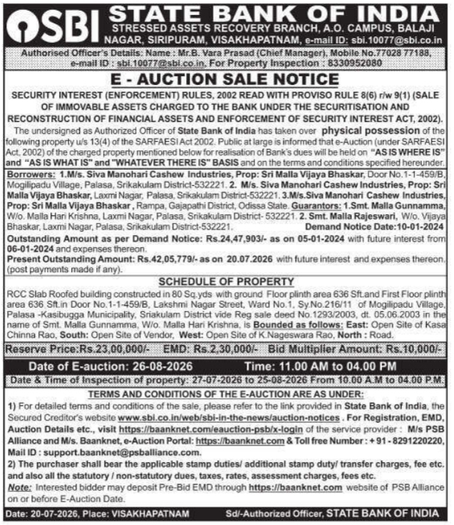 E-Auction Sale Notice: Sale of Immovable Assets