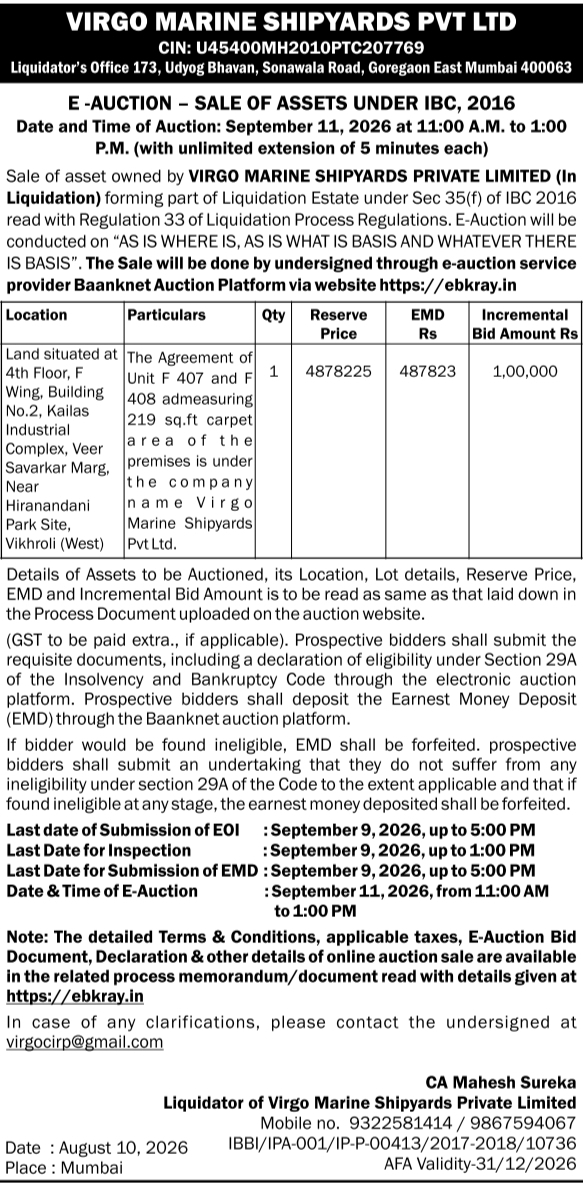 E-Auction Sale of Assets under IBC 2016 by Virgo Marine Shipyards Pvt Ltd