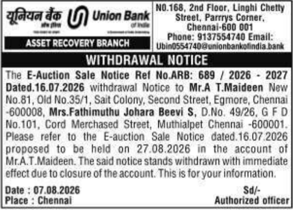 E-Auction Withdrawal Notice for A T Maideen by UBI