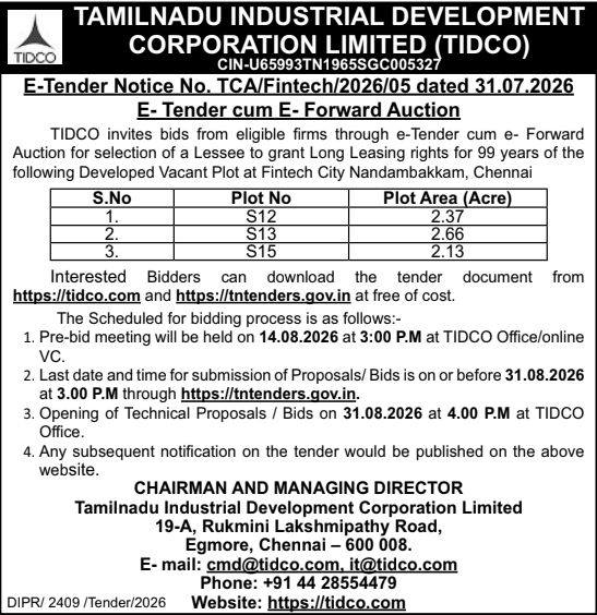 E-Tender cum E-Forward Auction Notice by TIDCO
