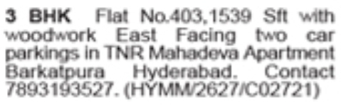 East-Facing 3 BHK Flat for Sale: Barkatpura
