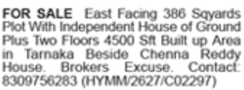East-Facing Ground+2 House for Sale: Tarnaka