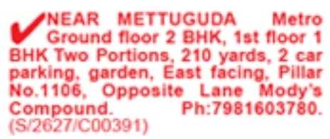 East-Facing House for Sale: Mettuguda