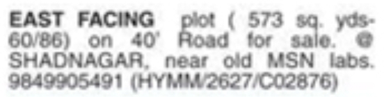 East Facing Plot for Sale: Shadnagar, near Hyderabad