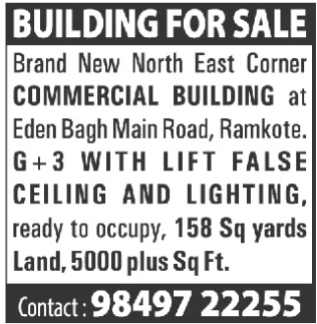 Eden Bagh Commercial Building for Sale