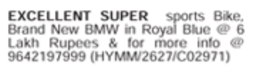 Excellent Super Sports Bike for Sale: Brand New BMW