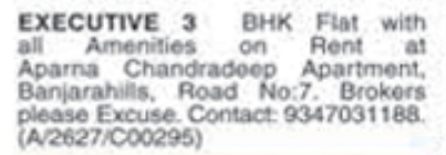 Executive 3 BHK Flat for Rent: Banjara Hills, Hyderabad