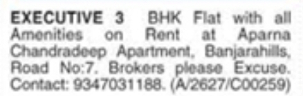 Executive 3 BHK Flat for Rent: Banjarahills, Hyderabad