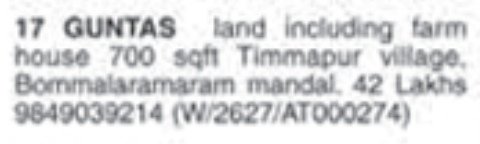 Farm House & Land for Sale: Timmapur, Hyderabad