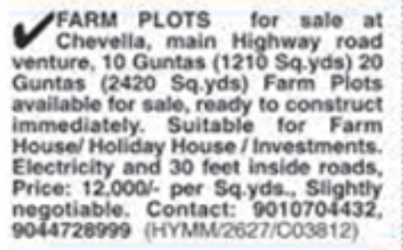 Farm Plots for Sale: Chevella, Hyderabad