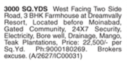 Farmhouse for Sale: Moinabad, Hyderabad