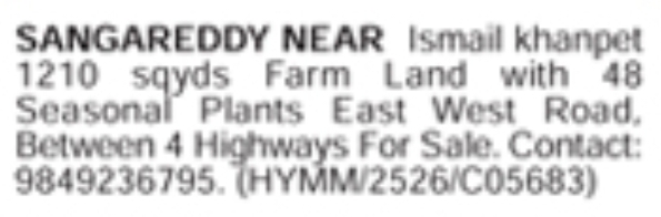FarmLand For Sale
