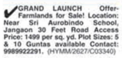 Farmlands for Sale: Jangaon, Hyderabad