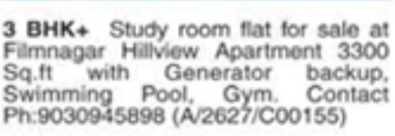 Filmnagar Hillview Apartment: 3 BHK+ Study Flat for Sale