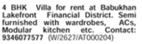 Financial District 4BHK Villa For Rent