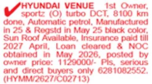 2025 Hyundai Venue SX(O) Turbo DCT for Sale