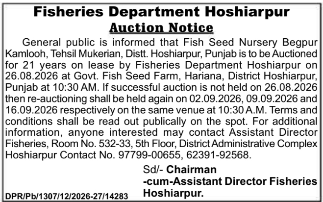 Fish Seed Nursery Lease Auction Notice by FD Hoshiarpur