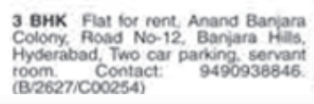 Flat for Rent: Banjara Hills, Hyderabad