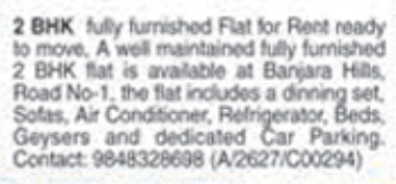 Flat for Rent: Banjara Hills, Hyderabad
