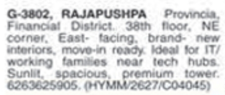 Flat for Rent: Financial District, Hyderabad