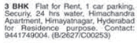 Flat for Rent: Himayatnagar, Hyderabad