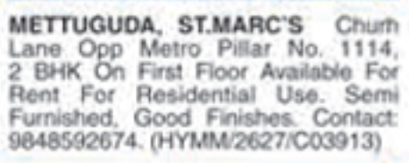 Flat for Rent: Mettuguda, Secunderabad