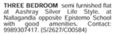 Flat for Rent: Nallagandla, Serilingampally