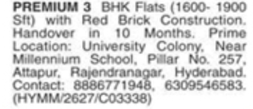 Flat for Rent: Shanthinagar, Masab Tank, Hyderabad