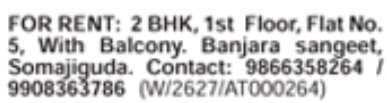 Flat for Rent: Somajiguda, Hyderabad