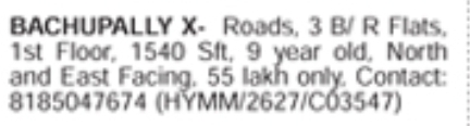 Flat for Sale: Bachupally X Roads, Hyderabad