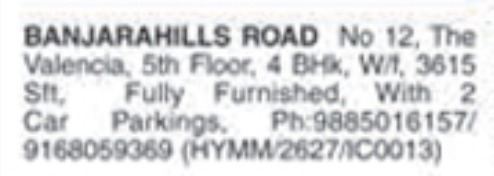 Flat for Sale: Banjara Hills, Hyderabad
