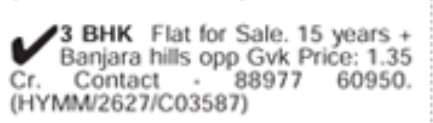 Flat for Sale: Banjara Hills, Hyderabad
